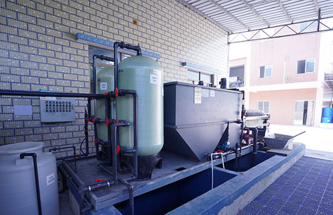 化工廢水處理設備